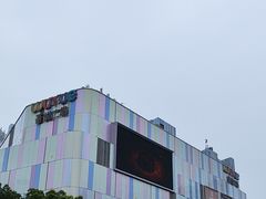 -吾悦广场(南京鼓楼店)