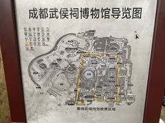 -成都武侯祠博物馆