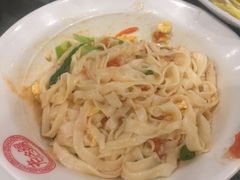 -老雒阳面馆·水席(高新区店)