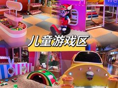 -北方暖暖温泉洗浴(沈阳北站店)