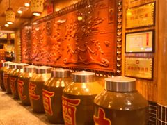 -巴人堂(女儿城店)