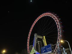 -天津之眼摩天轮