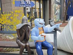 -中粮·祥云小镇