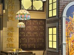 -哥老官重庆美蛙鱼头(日月光店)