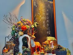 -山也·私厨(岳麓店)