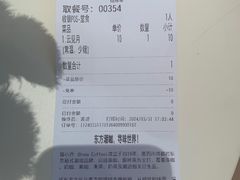-蓉小乔·RONG COFFEE(春熙路店)