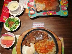 -豪享来中西餐厅(隆昌店)