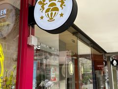 -EIS ENGELCHEN艾斯辛尔