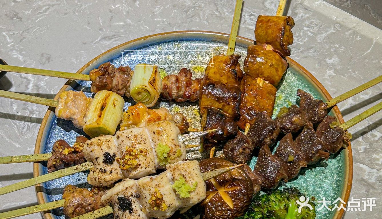 湛江探店｜日剧沉浸式深夜食堂📍 鸟十一.炭火烧鸟