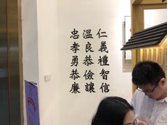 -厝内小眷村(东二环泰禾店)
