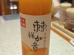 -味千拉面(光启城时尚购物中心店)
