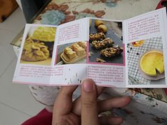 -家琳甜品(江南东店)