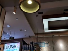 -鱼鼎香烤鱼火锅(华发商都店)