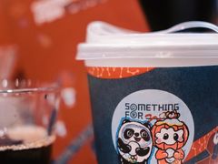 -Something For(中洲湾店)