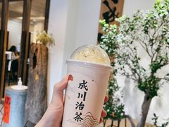 -成川茶店·潮汕工夫浓茶(万象店)