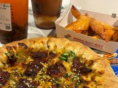 -达美乐比萨(东建路店)