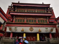 -塔尔寺游客服务中心