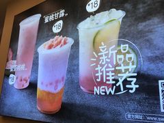 -7分甜(钟楼龙湖店)