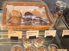 -Wagas沃歌斯(五道口购物中心店)