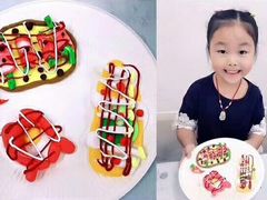 -学知乐教育·幼小衔接·小学科辅导(浦东外高桥森兰中心)
