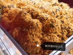 -鲍师傅糕点(春熙路店)