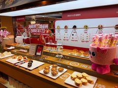 -海底捞火锅(新华联梦想城店)