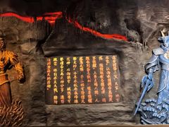 -茅山东方盐湖城景区