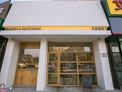 门面-HAVE A ROOM·有间质果(总店)