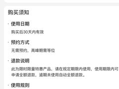 -吉布鲁牛排海鲜自助(巴南万达广场店)