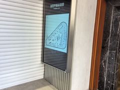 -吴良材眼镜(七重天新视场店)