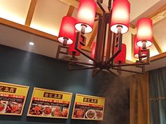 -重庆德忆火锅（龙南街3店）(渝水岸餐饮)