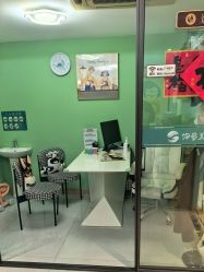 -伊童美家小儿推拿·中式养生(徐汇店)