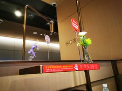 -海底捞火锅(方圆荟店)