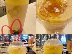 -喜茶(珠海华发商都店)