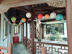 -汇龙潭
