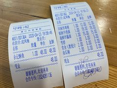 -余丞记川渝面馆(云峰店)