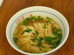 -小灶派· 地道兰州牛肉面(宏发大厦店)