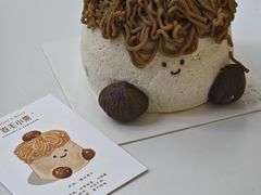-山与蓝蛋糕(勒泰店)