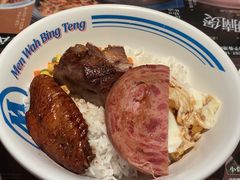 -敏华冰厅(天河城店)