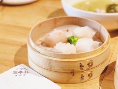 -兰亭轩茶餐厅(长江路店)