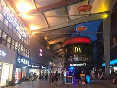 -麦当劳(番禺易发商业街店)