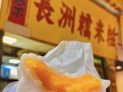 -官也街