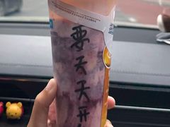 -Blueglass酸奶(华贸购物中心店)