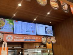 -WeRoom五润十时(金山店)