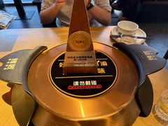-烤匠麻辣烤鱼(重庆万象城店)