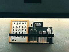 -MIMI FASO(古仓店)
