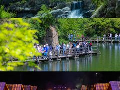 -九如山休闲旅游度假区