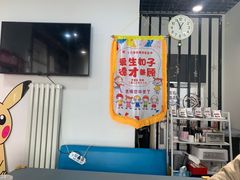 -小力量少儿街舞梦工厂(和平旗舰店)