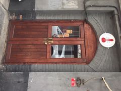 铃木食堂(帽儿胡同店)-铃木食堂(帽儿胡同店)