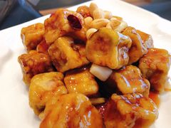 宫保茄盒-马旺子酒楼